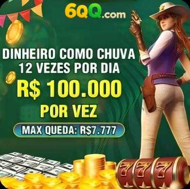 ceupg Rebate