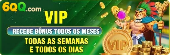 ceupg Rebate